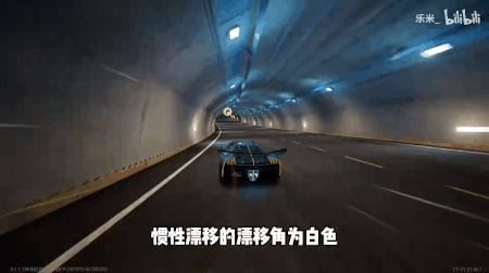 极品飞车集结手游2025