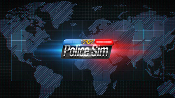 警察模拟器手机版