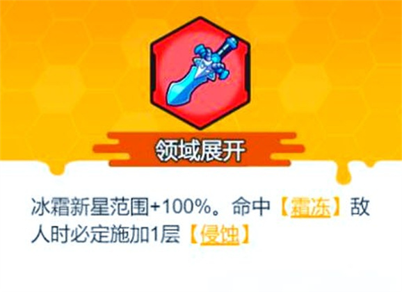 指尖幻影安卓版