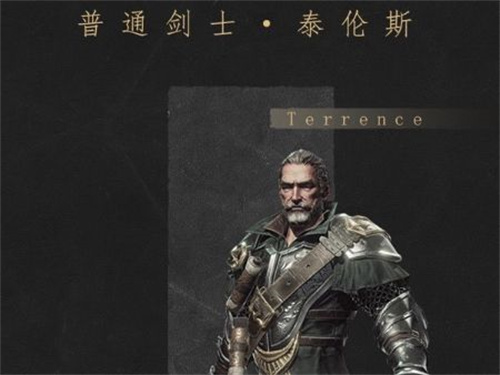 帕斯卡契约2024