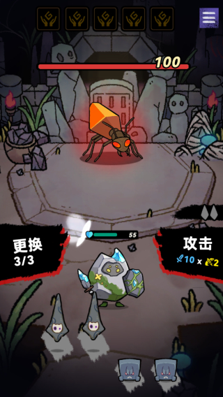 宝石勇者手游
