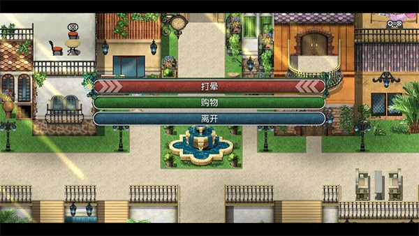 祛魅4化始