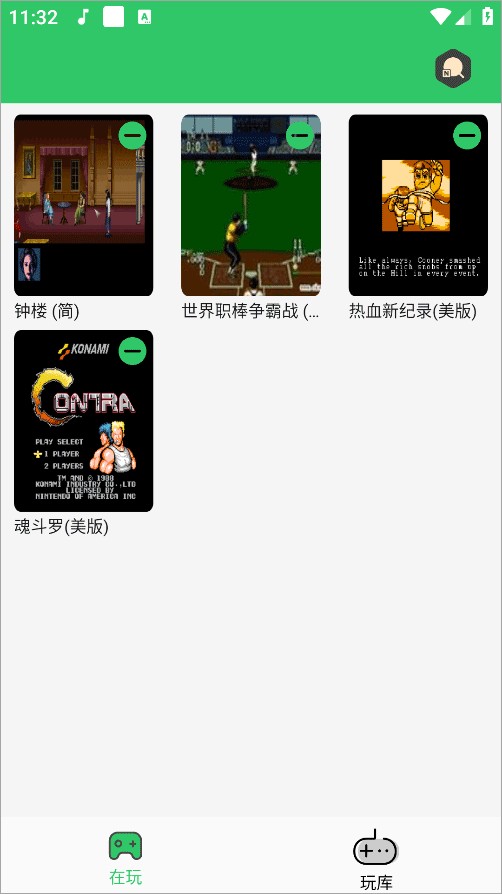 小小模拟器