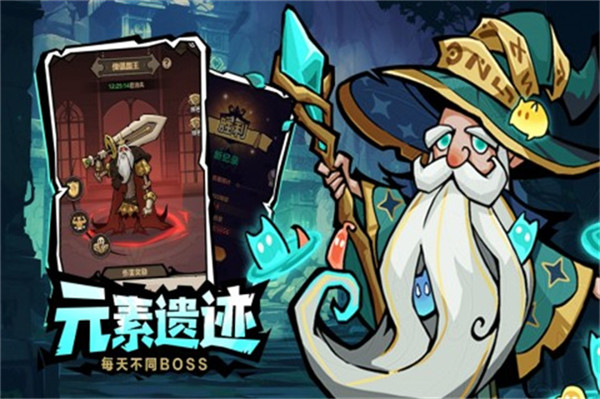 超强口径手游