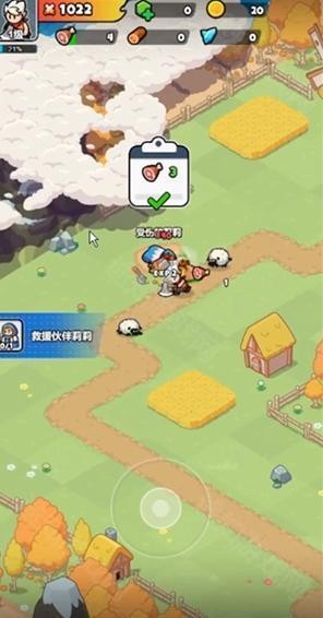 百炼英雄截图