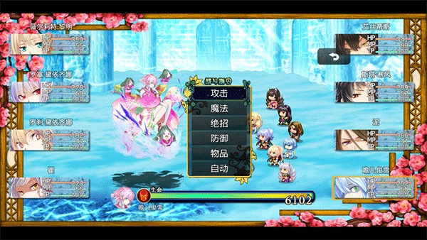 祛魅4化始