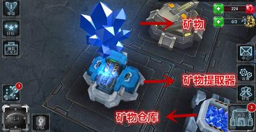 银河掌控中文