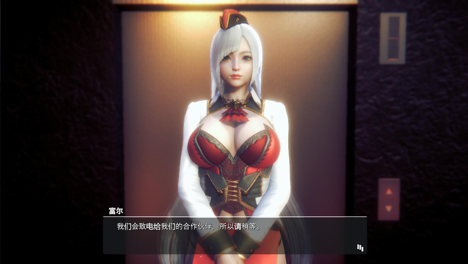 甜心选择2手游