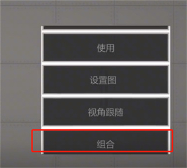 甜瓜游乐场汉化版