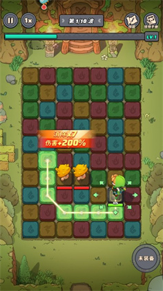 色块大作战安卓版