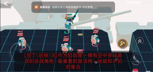 传奇大乱斗手游安卓版