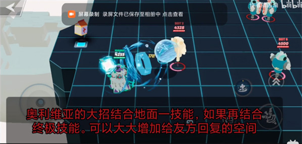 传奇大乱斗手游安卓版