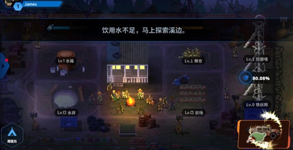 爆头ZD