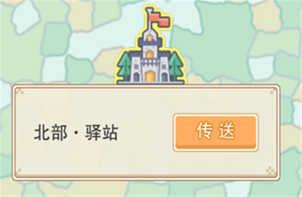 奶块安卓版