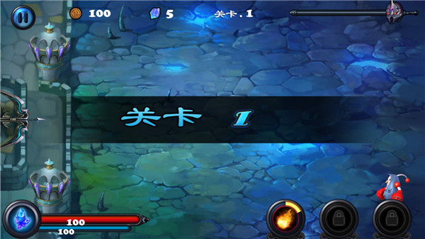 守卫者2安卓汉化版