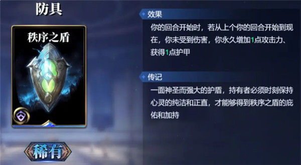 诸神竞技场