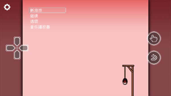 丽莎快乐游戏