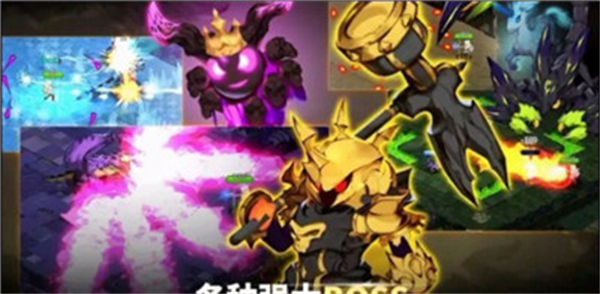 魔界天使传说安卓版
