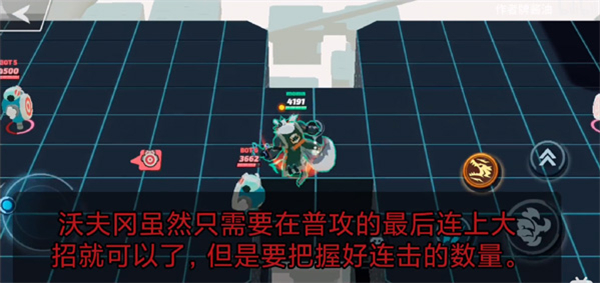 传奇大乱斗手游安卓版