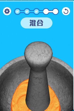 解压模拟大师