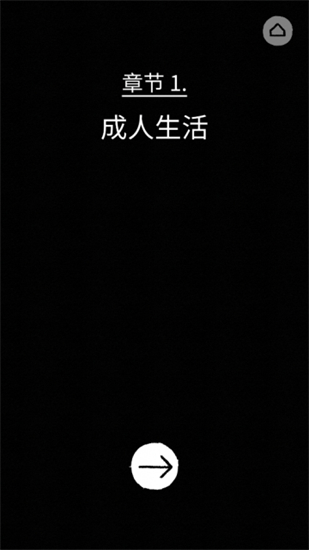 florence安卓版