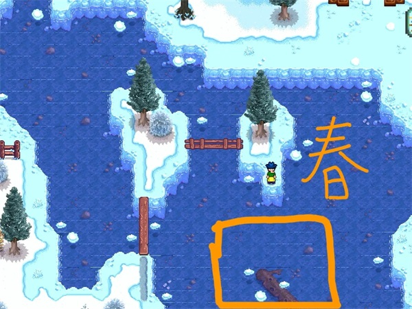 星露谷物语手机中文版