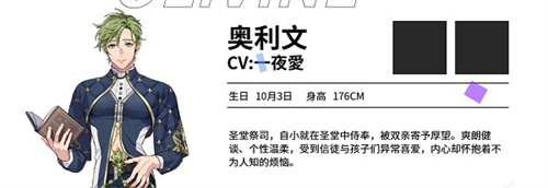 新世界狂欢新版截图