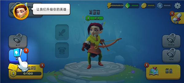 掠夺英雄安卓版