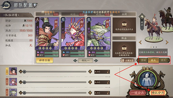 朝歌游戏手机版
