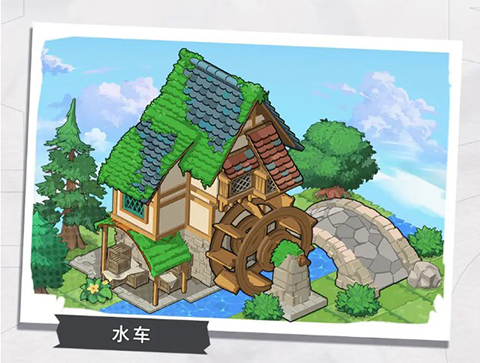 晴空双子正式版