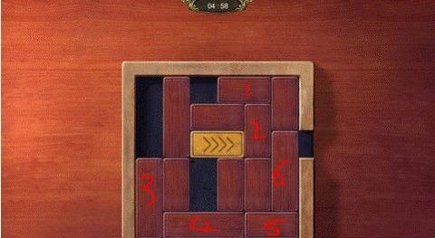 秘密盟会图片6