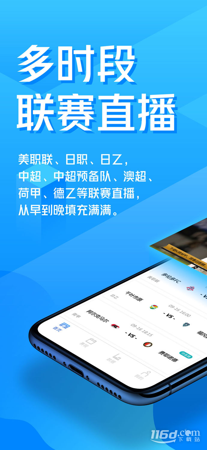 K球