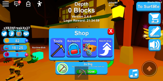 罗布乐思roblox截图