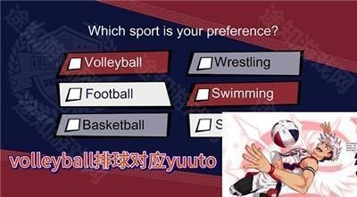 jockstudio中文版