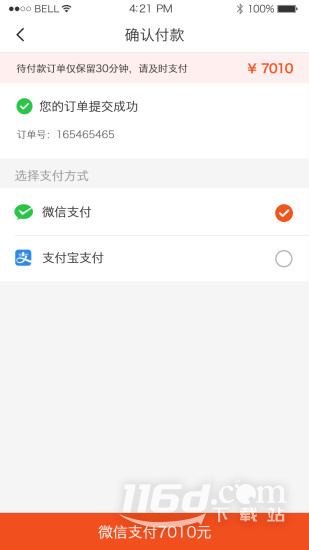 极客数学帮