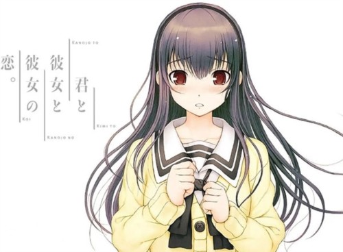 君与彼女与彼女之恋截图