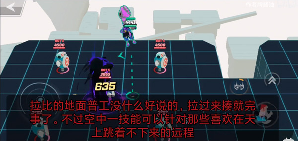 传奇大乱斗手游安卓版