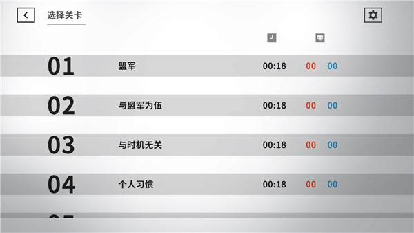 死亡方块安卓版