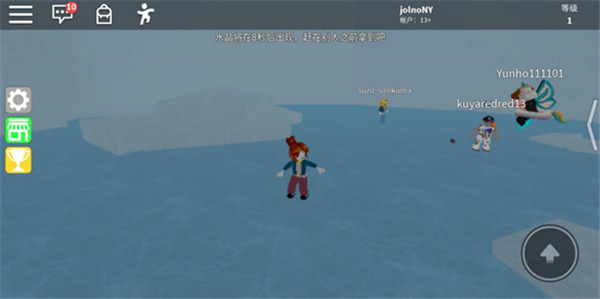 罗布乐思roblox