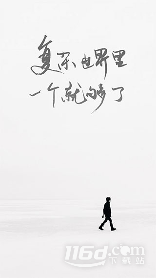 one一个
