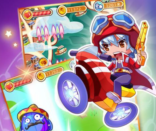 怒射外星人手机版