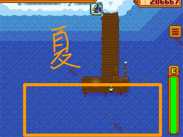 星露谷物语手机中文版