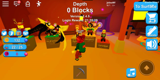 罗布乐思roblox截图