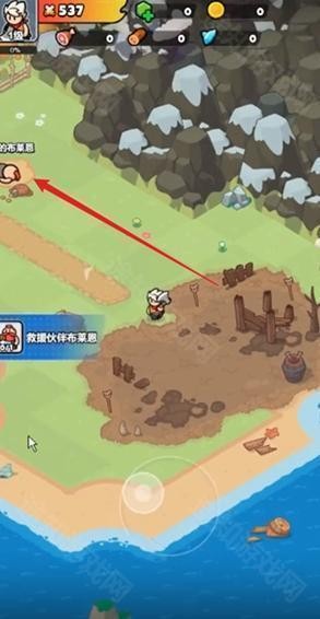 百炼英雄截图