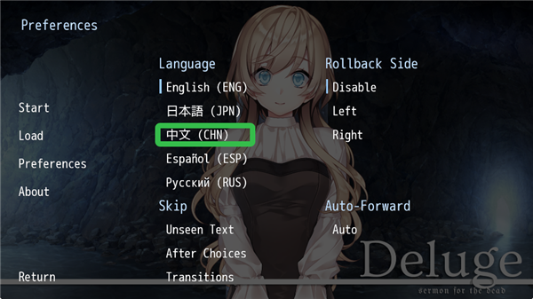 泛滥死者布道