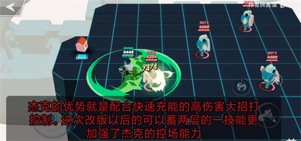 传奇大乱斗手游安卓版
