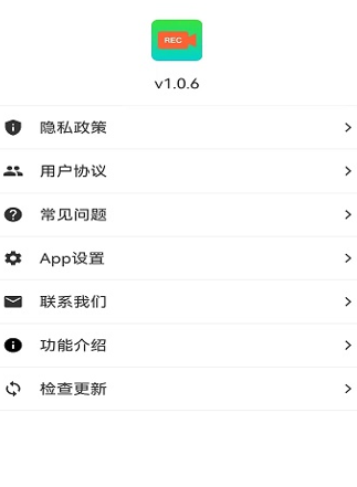 4K录屏
