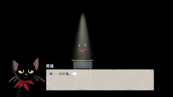 薄暮夏梦手游