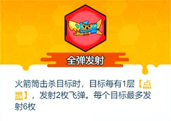 指尖幻影安卓版