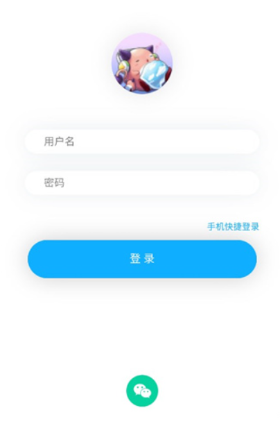冒险岛小助手